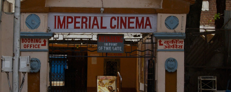 Imperial Cinema 